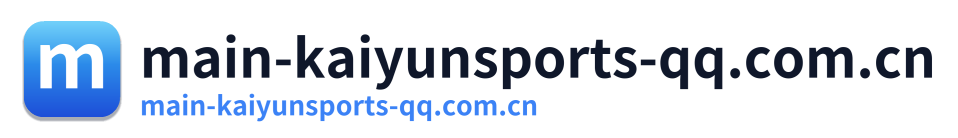 main-kaiyunsports-qq.com.cn Logo